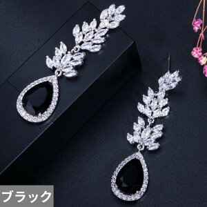 yz sAX WRjA uC_ S[h hbv sbN O h fB[X fG L[rbN WR J[ _O  t@bV  EFfBO WG