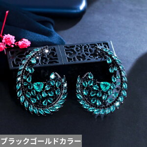 yz sAX  ubN  O[ WRjA S[h sbN ؂̗t [t fB[X t@bV L[rbN WR J[  X^bh VbN  WG[ E