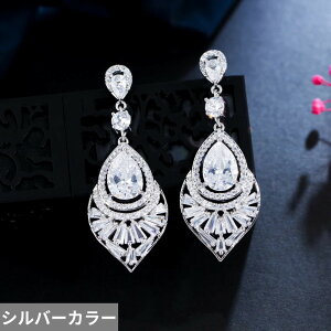 yz sAX  zCg WRjA uC_ Vo[ hbv sbN O fB[X LL L[rbN WR J[  t@bV  EFfBO WG