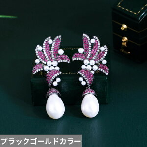 yN[|p6940~z sAX  ubN  t[ WRjA  bh S[h sbN p[ O h ؂̗t [t fB[X t@bV tNVA L[rbN W