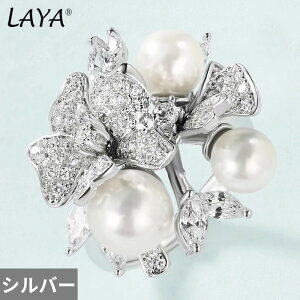 �y�N�[�|�����p��12400�~�z �w�� �����O �� �t�����[ �V���o�[ ���f�B�[�X 925 �X�^�[�����O �t�@�b�V���� �V���� �X�^�C�� �n�C �i�� �W���R�� �J ������ �E�F�f�B���O �p�[�e�B �ґ� �W���G��