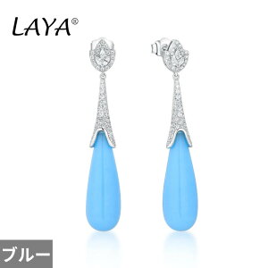 �y�N�[�|�����p��13620�~�z �s�A�X �W���R�j�A �V���o�[ �h���b�v �J���X �p�[�� �����O ���f�B�[�X 925 �X�^�[�����O �t�@�b�V���� �n�C �i�� �W���R�� �^�[�R�C�Y �K���X �a���� �p�[�e�B ��