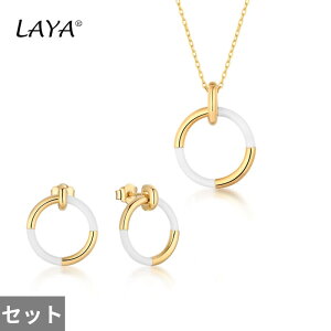 yz sAX lbNX  zCg Vo[ T[N Vv hbv O fB[X 925 X^[O fUC Gi Zbg  EFfBO nC i WG