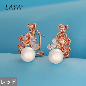 yz sAX WRjA Vo[ LO r[Y p[ VF O fB[X 925 X^[O nC i WR Lk  EFfBO a p[eB WG[ C