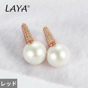 yz sAX Vo[ p[ O h fB[X 925 X^[O nC i i` _O ▭ K[  EFfBO p[eB t@C WG[ gh