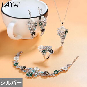 yN[|p90660~z sAX w O uXbg lbNX  t[ WRjA Vo[ hbv VF fB[X 925 X^[O nC i WR i` Lk 