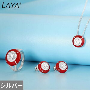 yN[|p19540~z sAX w O lbNX WRjA  bh Vo[ g fB[X 100% 925 X^[O Zbg X^C VCjO WR Gi WG