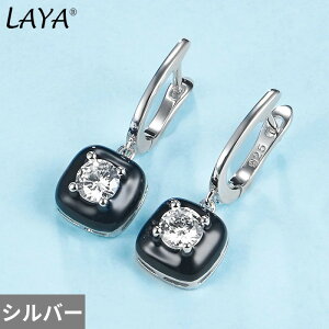 yz sAX  zCg  ubN WRjA Vo[ g O fB[X sA 925 X^[O X^C nC i WR Gi t@bV WG[