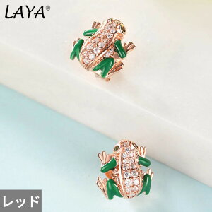 yz sAX  Aj}  zCg  O[ WRjA CZNg Vo[ sbN O  fB[X ^  JG sA 925 X^[O VCj[ L[r