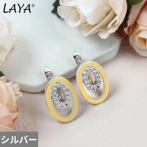 yN[|p13860~z sAX WRjA Vo[ O fB[X 925 X^[O nC i WR NX}X ȉ~` ` VF[v _u J[ X^bh t@bV WG