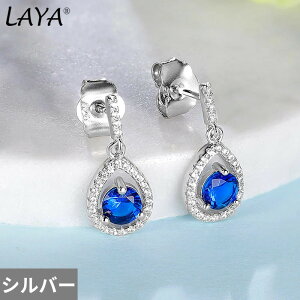 【送料無料】 ピアス クリスタル 揺れる レディース ダングル アトラクト ライト ファッション ピアシェイプ 合成 サファイア テクスチャ インレイ オリジナル モダン ジュエリー