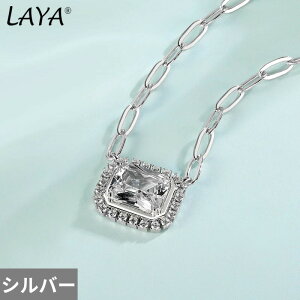 【送料無料】 ペンダント 指輪 リング ネックレス ジルコニア シルバー スクエア チェーン レディース 925 スターリング シャイニング 四角 ジルコン ファッション ペーパークリップ リンク