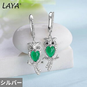 yz sAX  Aj}  O[ NX^ tNE Vo[ hbv n[g O  fB[X  o[h 100% 925 X^[O nhCh  C[ t@C W