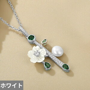 yz y_g lbNX  t[ WRjA Vo[ p[ VF O fB[X Lk j[N fUC VCjO WR i` 925 X^[O 