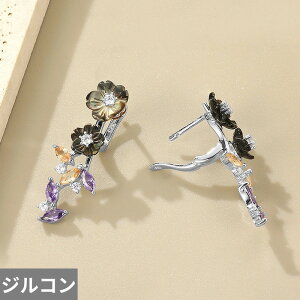yz sAX  ubN  t[ WRjA Vo[ hbv O fB[X VCjO Jt WR 100% 925 X^[O  }`bN gh WG