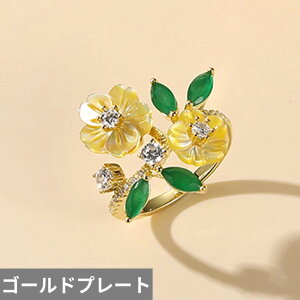 【送料無料】 指輪 リング 黄 イエロー 花 フラワー ジルコニア シルバー シェル レディース 新しい 絶妙 貝殻 シャイニング ジルコン 親指 指 フィンガー 925 スターリング ファイン ジュエリ