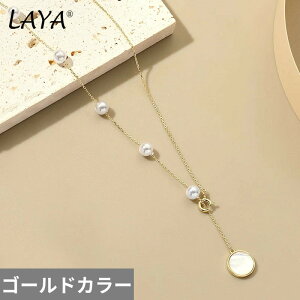 yz lbNX WRjA re[W S[h Vo[ p[ VF O fB[X ؍ VCj[ WR Lk 925 X^[O Xe[gg BOHO WG[ Mt