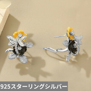 yN[|p14030~z sAX  zCg  ubN  CG[  t[ WRjA Vo[ VF O fB[X Lk VCjO WR 925 X^[O fUCi[