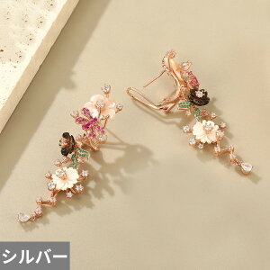 yN[|p20020~z sAX  zCg  ubN  t[ WRjA Vo[ sN VF O fB[X Lk WR 925 X^[O t@bV t@C  