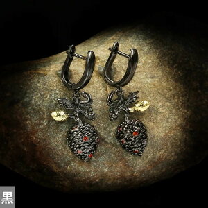 yN[|p3970~z sAX  ubN  t[ re[W C^A S[h Vo[ vg A fB[X WG[  CC r[ 925 t@bViu  E