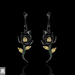 yN[|p4230~z sAX  ubN  t[ WRjA S[h Vo[ vg A fB[X ▭ GKg  WR p[eB  WG[ 925