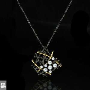 yz y_g lbNX  ubN S[h Vo[ `F[ NX p[ fB[X ▭ S925 􉽊w  nC WG[  EFfBO ANZT[