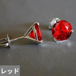 yN[|p3530~z sAX _Ch Vo[ XNGA r[Y fB[X ▭ S925 mAM[ X^bh t Zbg lp 2 Cg 􉽊w WG[