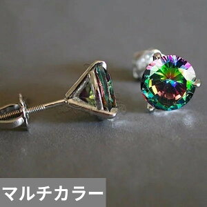 yN[|p3530~z sAX _Ch Vo[ XNGA r[Y fB[X ▭ S925 mAM[ X^bh t Zbg lp 2 Cg 􉽊w WG[