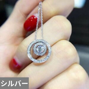 yN[|p4450~z y_g lbNX WRjA Vo[ `F[ Eh fB[X V S925 O\ WR Z[^[ 2 EFA  oPbg