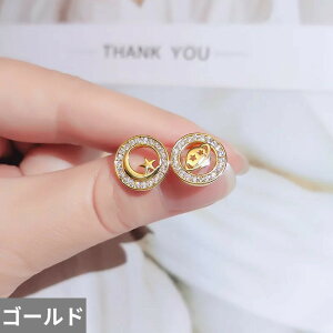 yz sAX _Ch Vo[ Vv   fB[X nC t@bV AVg[ X^[ [ tbV 925 j j[h