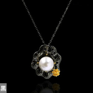 yz y_g lbNX  ubN  t[ S[h Vo[ `F[ vg p[ A fB[X ▭ W 쐶 Ch 925 WG[ Z[^[ oPbg