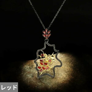 �y���������z �y���_���g �l�b�N���X �W���R�j�A �� ���b�h �C�^���A �`�F�[�� ���f�B�[�X �􉽊w �C���M�����[ �` �V�F�[�v ������ �f�U�C�� �W���G���[ �W���R�� �ґ� �Z�[�^�[