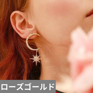 yN[|p4320~z sAX  zCg WRjA NX^ Vo[   fB[X ▭  [ X^[ WR X^bh WG[