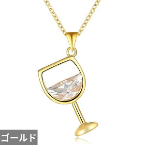 yN[|p4140~z y_g lbNX WRjA Vo[ `F[ JX O fB[X ▭ 킢 C KX t@bV WG[ WR J[ 925 Z[^