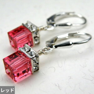 yz sAX WRjA NX^ Vo[ XNGA hbv fB[X NVbN lp WR J[ 925 WG[ ґ Aeh oPbg p[eB ANZT[