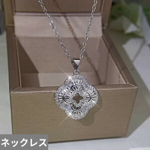 yN[|p4570~z sAX w O lbNX WRjA XNGA fB[X lp 100% AAA WR WG[ Zbg  EFfBO _X t@bV VCjO 