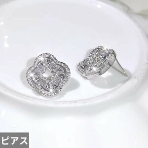 yN[|p4570~z sAX w O lbNX WRjA XNGA fB[X lp 100% AAA WR WG[ Zbg  EFfBO _X t@bV VCjO 