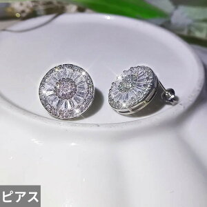 yN[|p4650~z y_g sAX w O lbNX WRjA Vo[ Eh sbN fB[X o^C  Mtg AAA L[rbN WR v[g WG