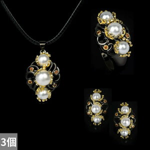 yN[|p8760~z sAX w O lbNX  ubN  t[ uC_ S[h vg r[Y p[ A fB[X t@bV WG[ Zbg 3 s[X 