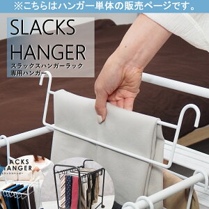 XbNXnK[ XbNX nK[ pc yēׂ܂znK[bN Y{nK[ nK[ pnK[ ߗގ[ [ ubN zCg RpNg 