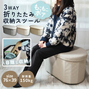 ܂肽 [Xc[ t^t [Xc[ 40cm [Xc[ Ibg} [{bNX  ȉ~ ~  l   킢 [ Xc[ @\ [BOX [P[