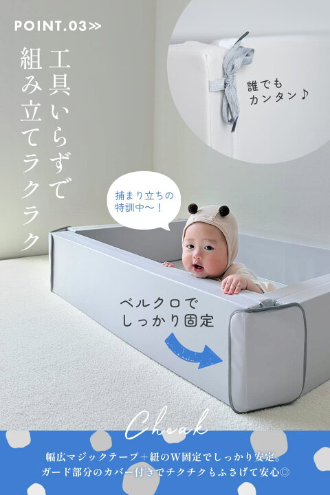 楽天市場】ベビーサークル マット クッション プレイマット ベビー 
