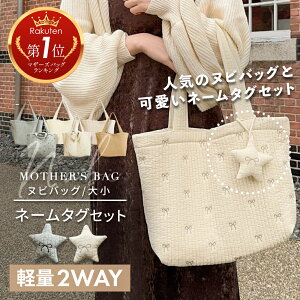 yTCYJ[Iׂz l[^O Zbg }}obO }U[YobO LeBO ^ 킢 ^ L[z_[ kr obO `[ Rbg {h? ڂ ʂ k