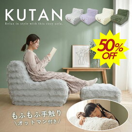 楽天市場】期間限定特価7980円！ 人をダメにする 極厚 高反発 