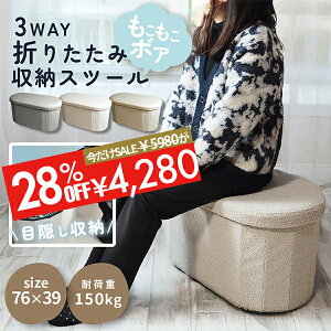 ܂肽 [Xc[ t^t [Xc[ 40cm [Xc[ Ibg} [{bNX  ȉ~ ~  l   킢 [ Xc[ @\ [BOX [P[