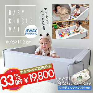 xr[T[N }bg NbV vC}bg xr[T[N Ԃ T[N}bg 肽 {[v[ ܂肽 \ {[v[ rO4WAY ^ 킢 