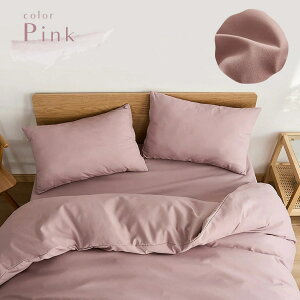 Jo[ 46×63 s[`XL 􂦂  s[P[X lR|XΉ I[V[Y RۉH Q ݃J[