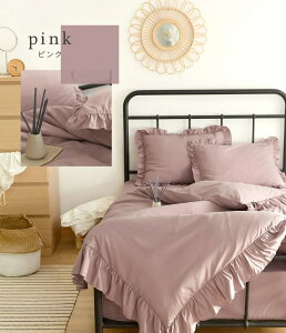 |ӂƂ |zc Jo[|zcJo[ t NC[ s[`XL g zcJo[ Q  I[V[Y ɂȂɂ 􂦂 Yɂ k _炩  n