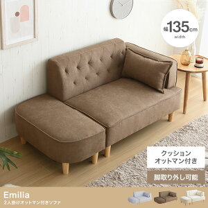 yIbg}t2l|\t@zEmilia G~Ab2lp RpNg \t@ t@ubN k  Ibg}t NbVt rO [ l炵 [\t@ g