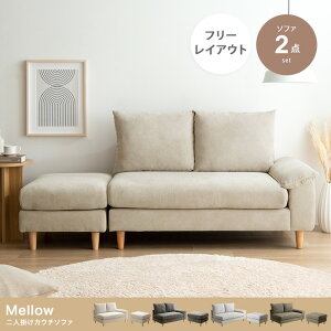 y2_ZbgzMellow [ Ibg}t2l|JE`\t@bk RpNg [ l炵 JE`\t@Zbg [\t@ NbVt Q]ׂ 